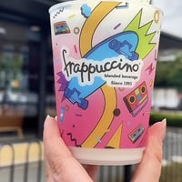 مق ستاربكس - تسليم فوري - Starbucks Mug