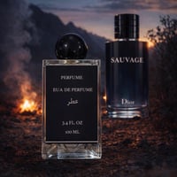 عطر مستوحاه - تسليم فوري - Perfume