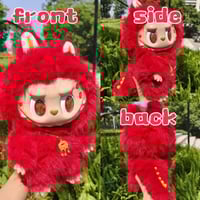 لابوبو الكبير بوب مارت - Big Labubu Pop Mart