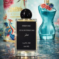 عطر مستوحاه - تسليم فوري - Perfume