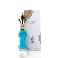 خمرية عود ميلانو - Oud Milano Oil Perfume