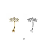 لمار - حلق طبي - Piercing