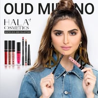 محدد عود ميلانو - Oud Malino Lip Liner