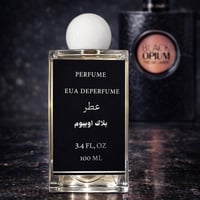 عطر مستوحاه - تسليم فوري - Perfume