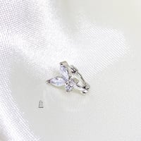 نوف - حلق طبي - Piercing