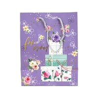 كيس هدايا صغير