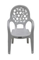 كرسي اطفال حروف ابيض