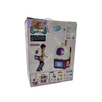 استشوار حيوانات