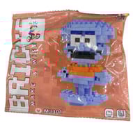 مكعبات تركيب درزن