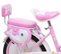 دراجة مقاس 18