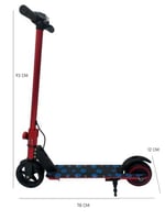 سكوتر كهربائي