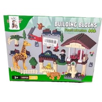 كتلة بناء درزن