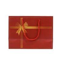 كيس هدايا صغير