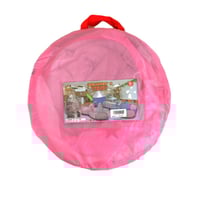 خيمة وردي درزن