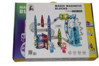 سكة مغناطيس درزن 73 قطعة