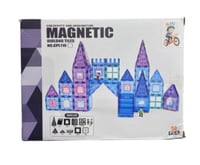 مكعبات مغناطيس درزن