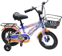 دراجة مقاس 14