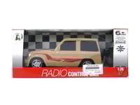 سيارة ريموت