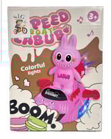 سيارة لابوبو