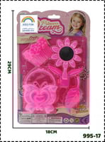 عناية الأميرات