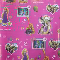 خدمة تغليف هدايا وسط