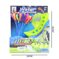 بالون ماء علبة