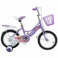 دراجة مقاس 20