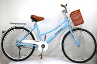 دراجة مقاس 24