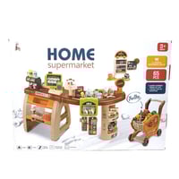 سوبر ماركت 65 قطعة