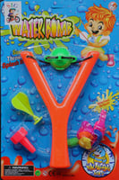 بالون مع نبيله