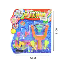 بالون ماء مع نبيلة