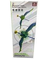 العاب رماية