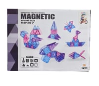 مكعبات مغناطيس درزن