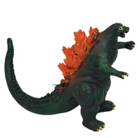 ديناصور درزن