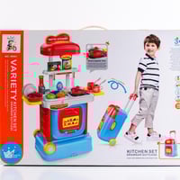 حقيبة مطبخ للأطفال