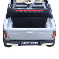 سيارة اطفال كهرباء