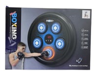 صندوق ملاكمة درزن