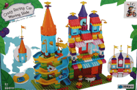 صندوق مكعبات بناء درزن