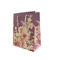 كيس هدايا كبير درزن