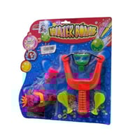 بالون مع نبيلة