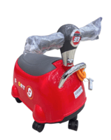 اسكوتر اطفال