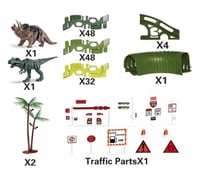 سكة سيارة درزن