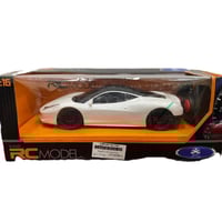 سيارة ريموت