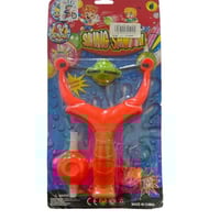 بالون مويا مع نبيلة