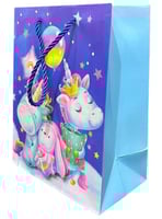 كيس هدايا صغير