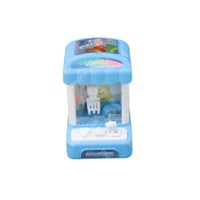 صائد الالعاب صغير