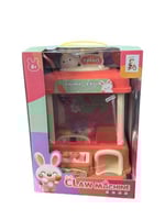 مكينة الة مخلب