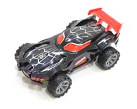 سيارة ريموت