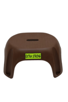 مقعد صغير بني