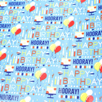 خدمة تغليف هدايا صغير